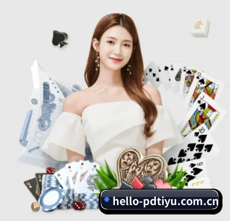 hello-pdtiyu.com.cn APP 界面